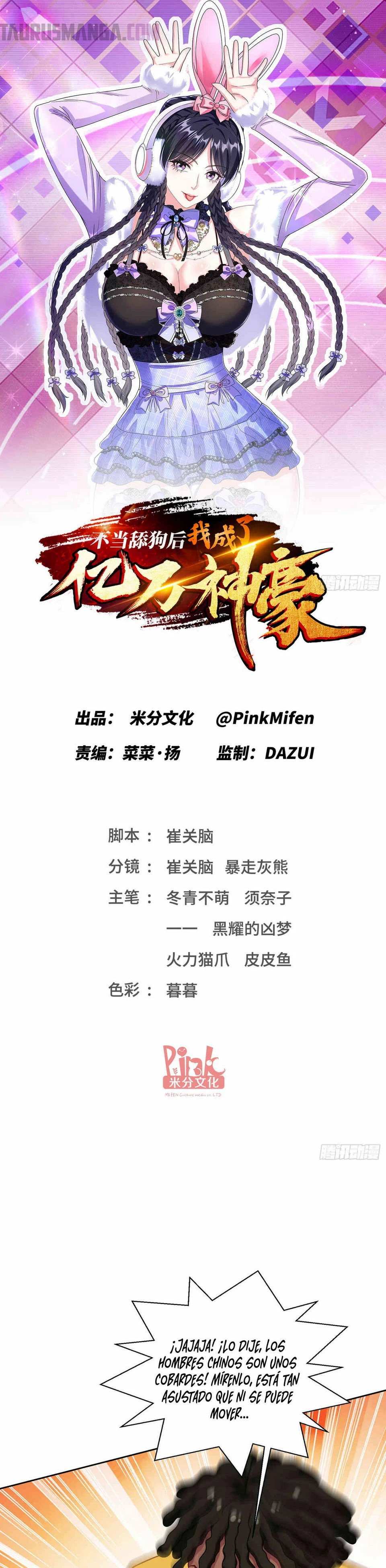 Despues De Dejar De Actuar Como Un Perro, Me Convertí En Un Magnate Celestial Urbano > Capitulo 124 > Page 01